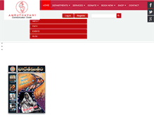 Tablet Screenshot of amruthavani.com